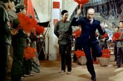 开云体育官网-高卢雄鸡坚守阵地，捷克不敌法国