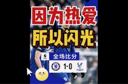 开云下载-热火捍卫主场尊严，准备全力以赴打出好战绩