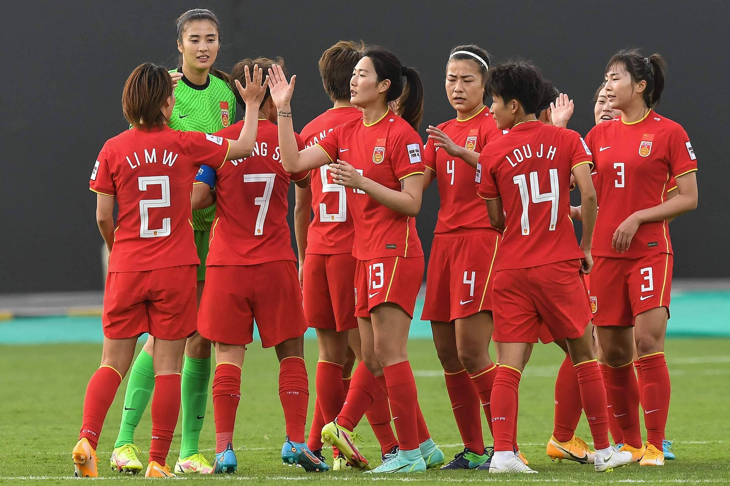 国际女足比赛展望,中国队士气高昂备战的简单介绍 国际女足比赛展望,中国队士气高昂备战的简单介绍