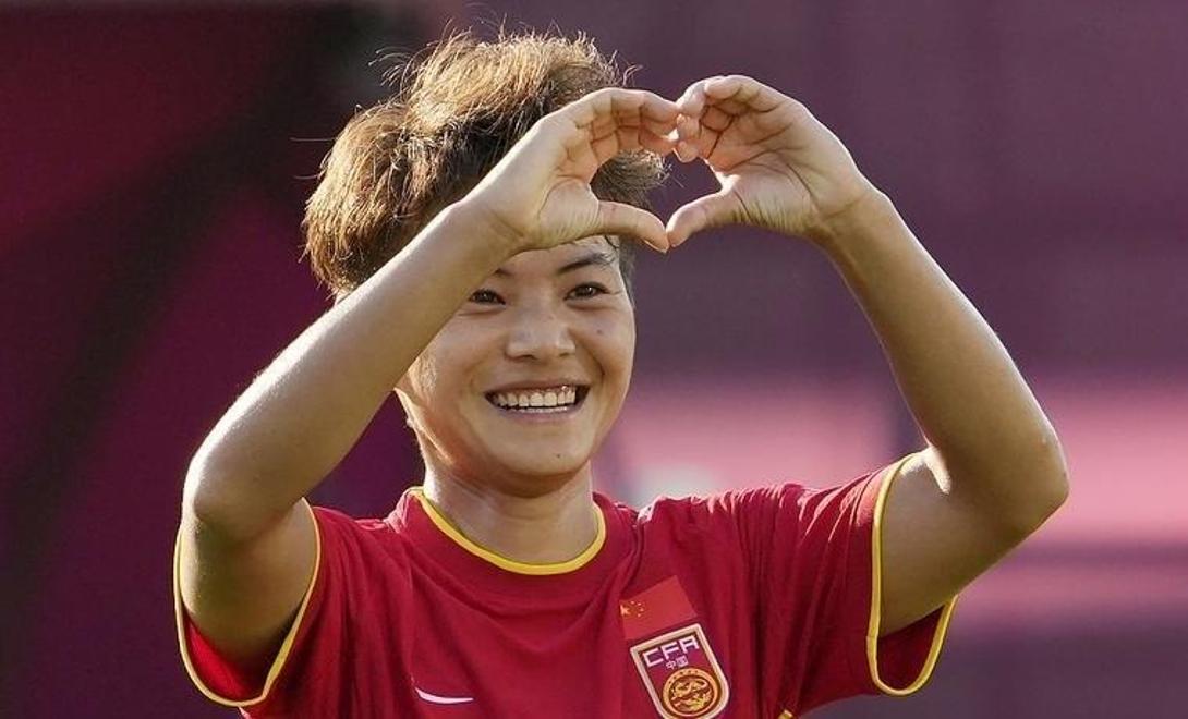 中国女足获得胜利,球队士气高涨 中国女足获得胜利,球队士气高涨