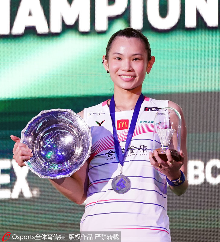 包含泰国羽毛球队逆转印度羽毛球队，戴资颖高光表现的词条